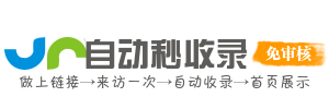 学习资源库，帮助你提升学术表现